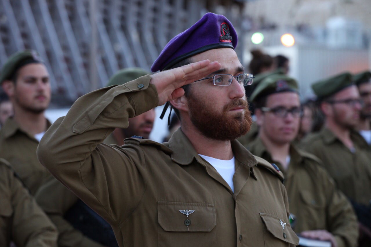 ציצית ומדים: החרדים החדשים של "גבעתי" הושבעו בכותל