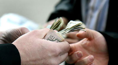 אילוסטרציה