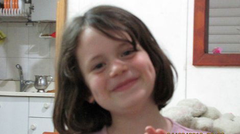 איילה שפירא