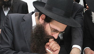 הגאון רבי עובדיה יוסף