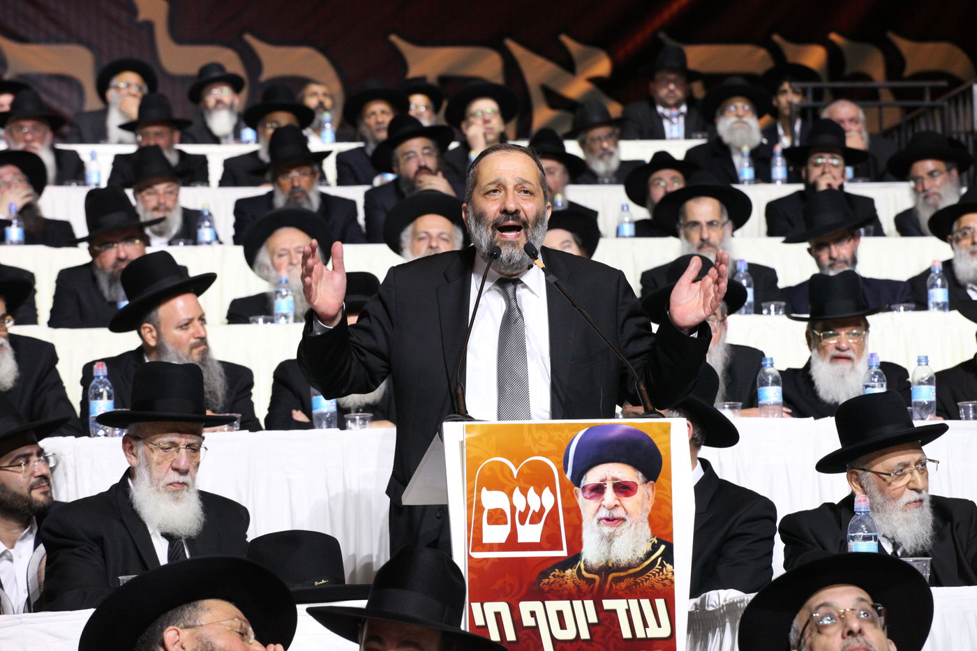 אריה דרעי, הערב