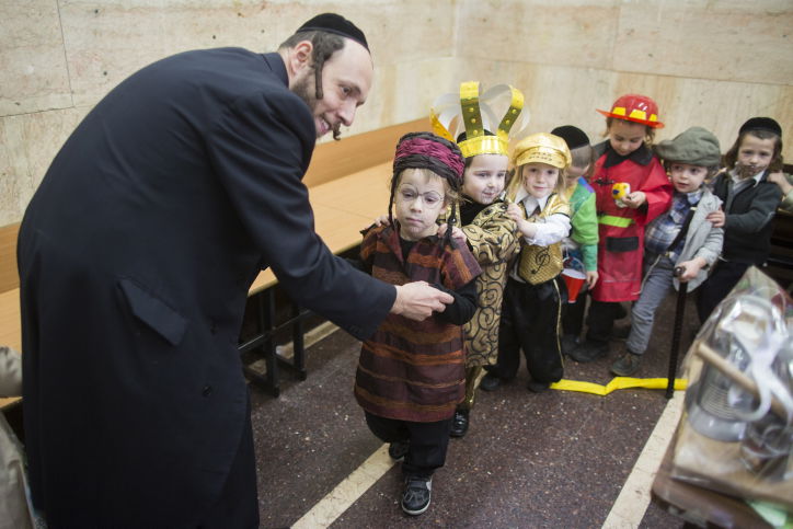 גלריה: ילדי פינסק-קרלין מחופשים