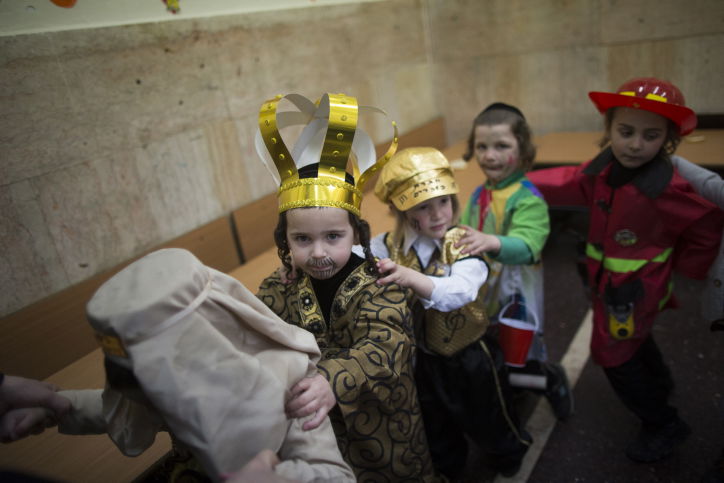 גלריה: ילדי פינסק-קרלין מחופשים