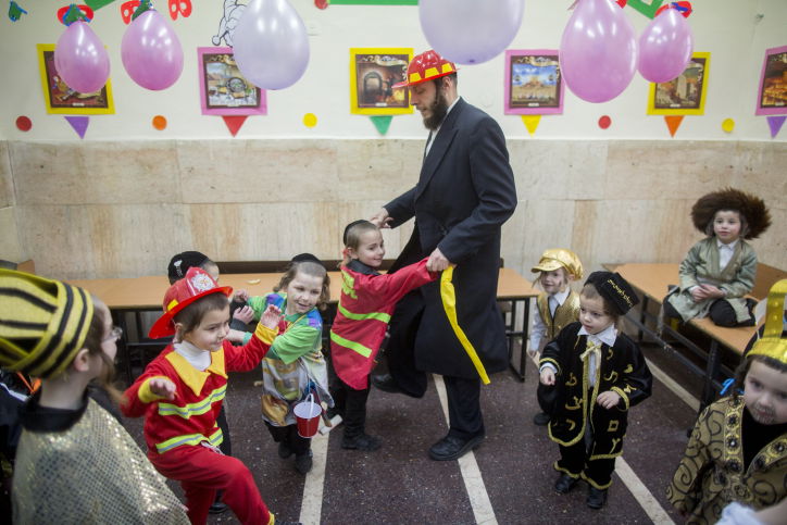 גלריה: ילדי פינסק-קרלין מחופשים