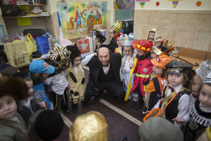 גלריה: ילדי פינסק-קרלין מחופשים