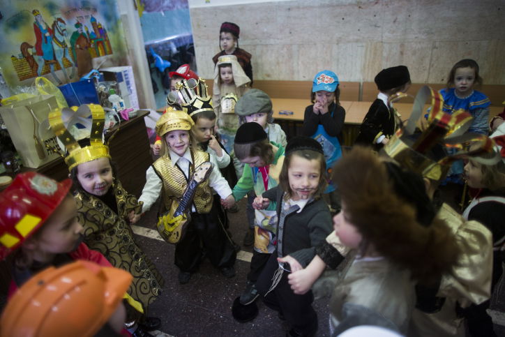 גלריה: ילדי פינסק-קרלין מחופשים