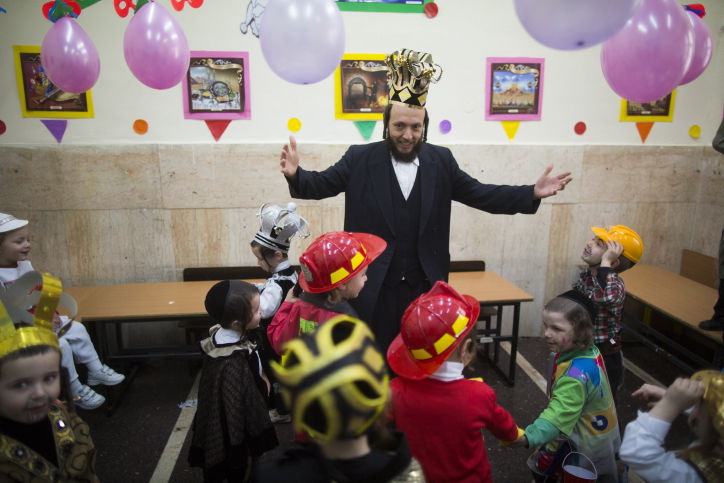 גלריה: ילדי פינסק-קרלין מחופשים