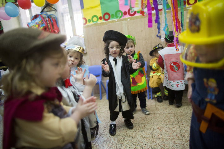 גלריה: ילדי פינסק-קרלין מחופשים