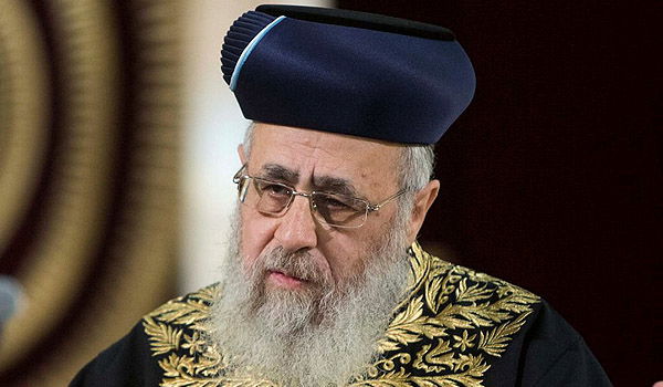 ישהה השבת בנתיבות. הראשל"צ הגר"י יוסף