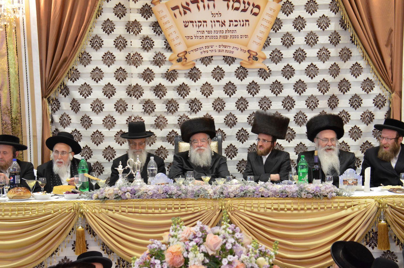 ביתר עילית: קהילת 'המתמידים' חנכה ארון קודש מפואר • תיעוד