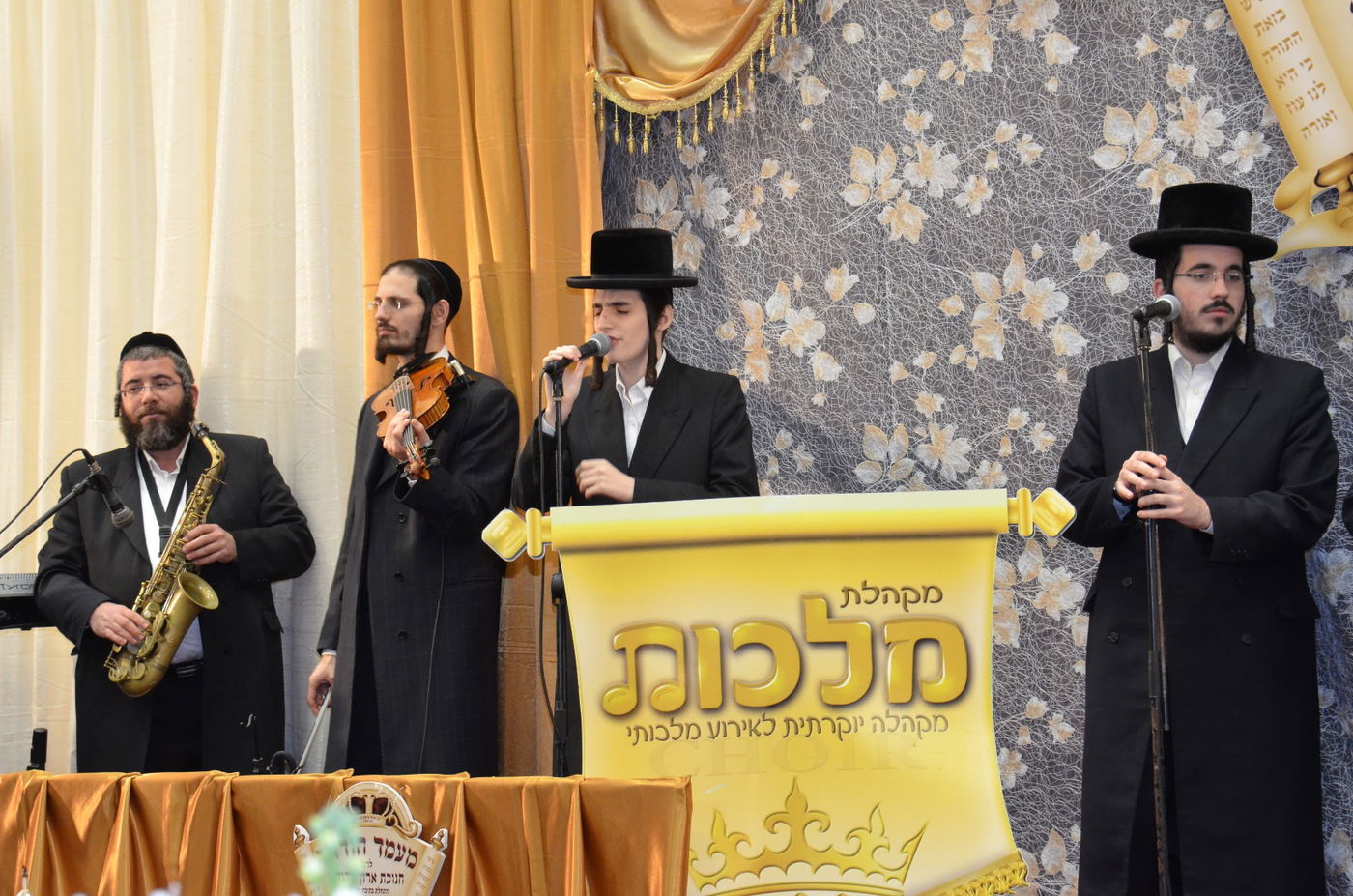 ביתר עילית: קהילת 'המתמידים' חנכה ארון קודש מפואר • תיעוד