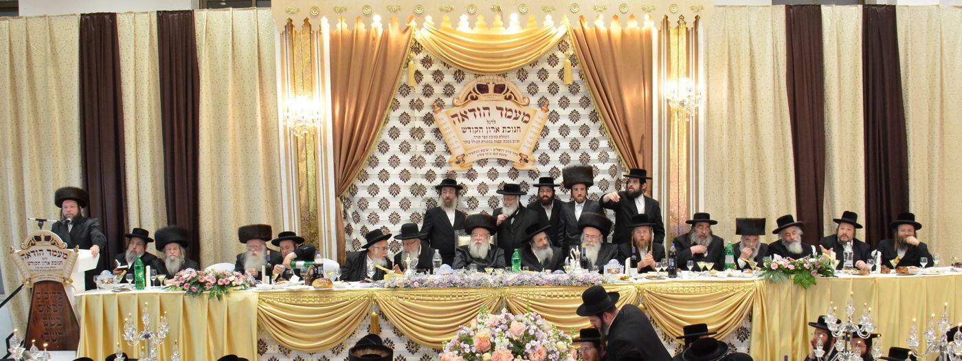 ביתר עילית: קהילת 'המתמידים' חנכה ארון קודש מפואר • תיעוד