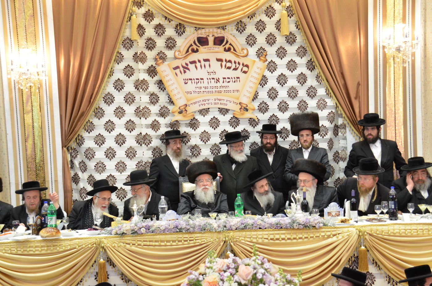 ביתר עילית: קהילת 'המתמידים' חנכה ארון קודש מפואר • תיעוד