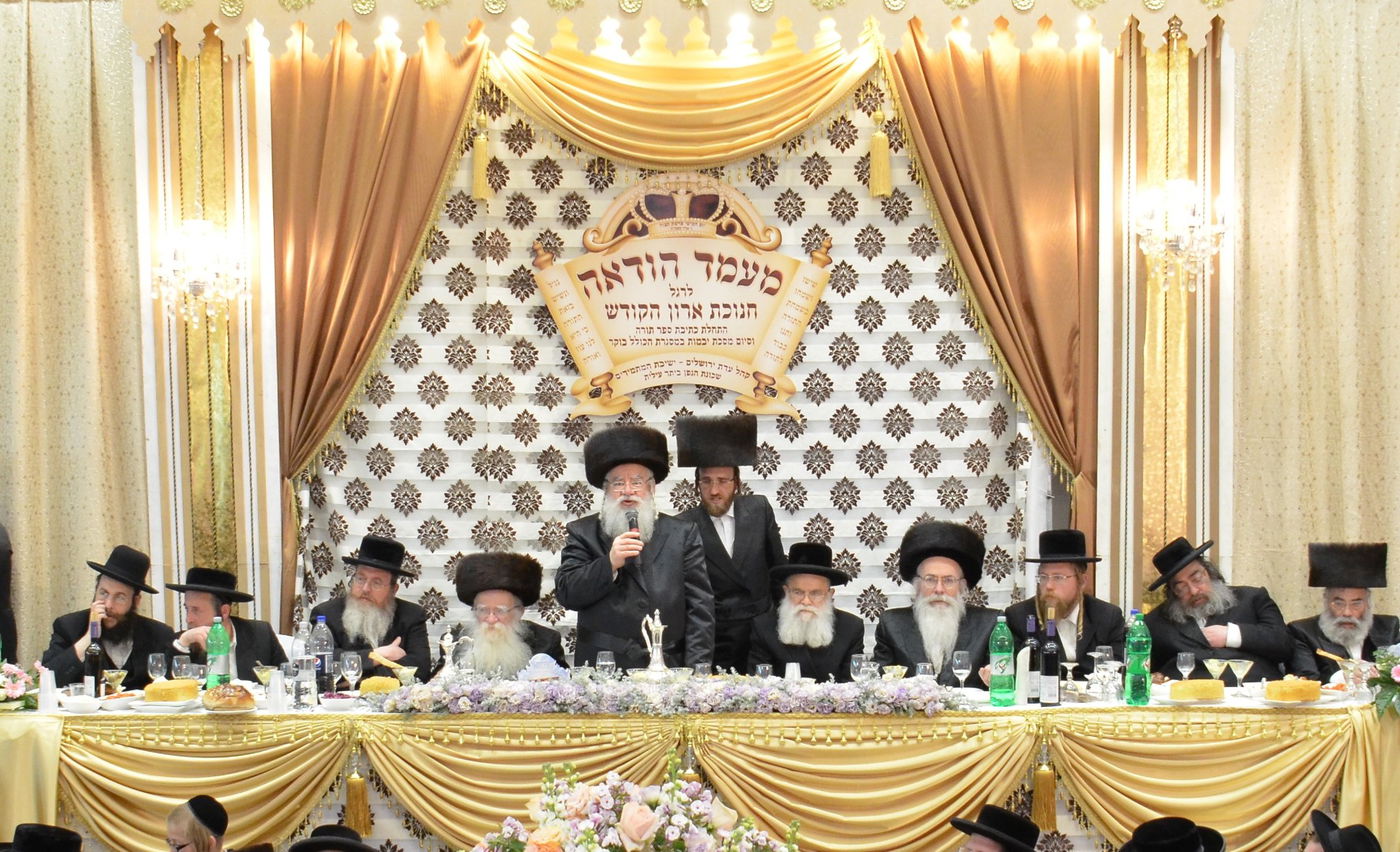 ביתר עילית: קהילת 'המתמידים' חנכה ארון קודש מפואר • תיעוד