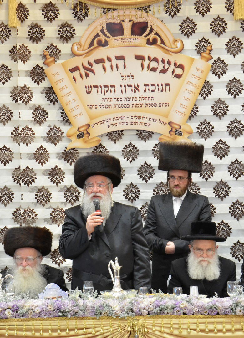 ביתר עילית: קהילת 'המתמידים' חנכה ארון קודש מפואר • תיעוד