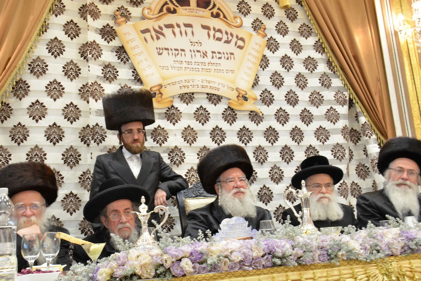 ביתר עילית: קהילת 'המתמידים' חנכה ארון קודש מפואר • תיעוד