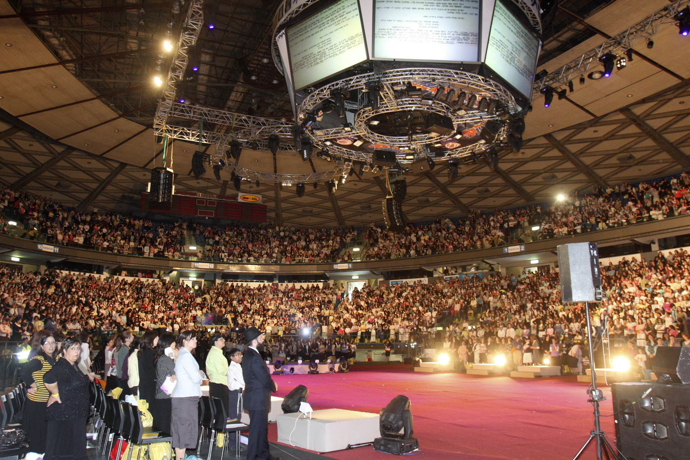 אצטדיון 'יד אליהו' בכינוס תורני