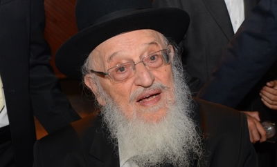 הגאון רבי מאיר צבי ברגמן