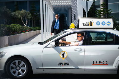 מונית גט טקסי