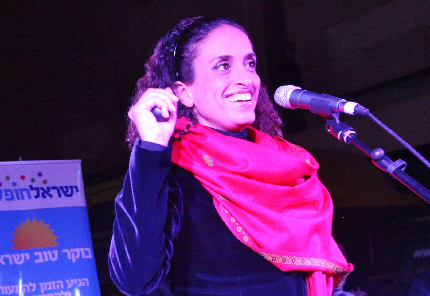 אחינועם ניני