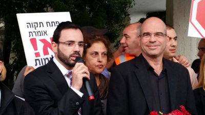 בוסו וברוורמן