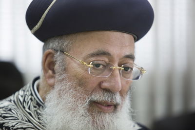 הגאון רבי שלמה עמאר