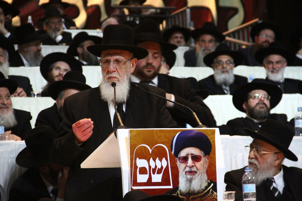 הגר"ש כהן בעצרת ש"ס ב'יד אליהו', אתמול