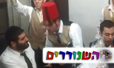 "השנוררים" של בני ברק: אצל הסגן מנחם שפירא