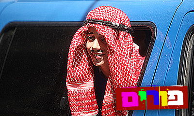 מדוע הסורים חוגגים פורים יומיים?