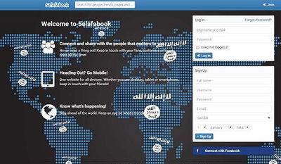 עמוד הכניסה לאתר