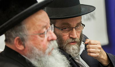 חברי הכנסת גפני ומוזס