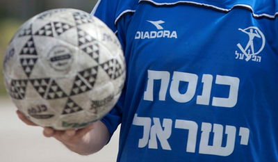 סקר הכדורגל: נתניהו מנצח; ש"ס זוכה לתמיכה