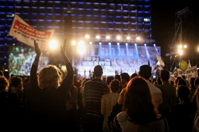 הפגנת השמאל, הערב