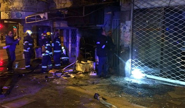 זירת האירוע