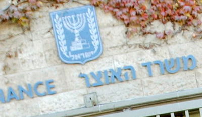 אגף התקציבים באוצר: "למבוכתנו אין מספיק עובדים חרדים באגף"