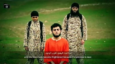 מתוך הסרטון המחריד שפרסם הארגון