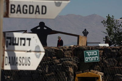 קצין צה"ל נפגע מירי מכיוון סוריה, מצבו קל