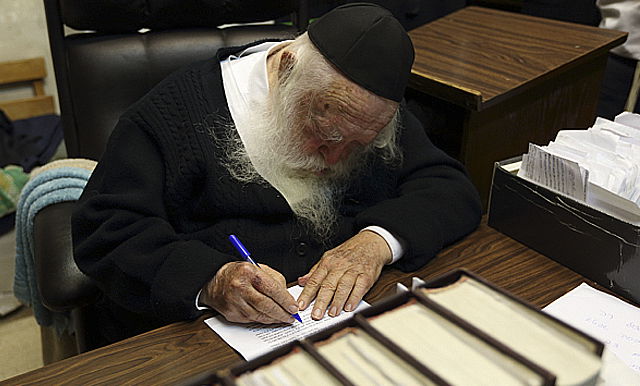 מרן רבי חיים קנייבסקי