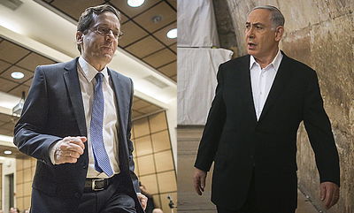 בנימין נתניהו ויצחק הרצוג