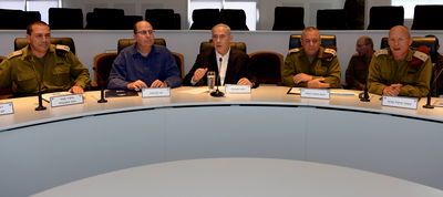 נתניהו באוגדת איו"ש, היום