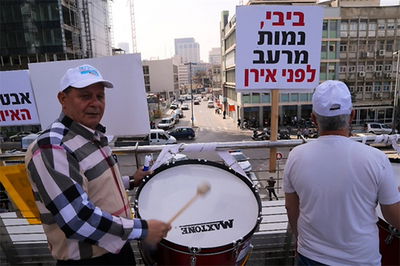 מפוטרי כיל מחו: "ביבי נמות מרעב"