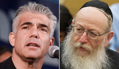 ליצמן ללפיד: גם אם יבוטלו הסנקציות - לא אשב לצידך