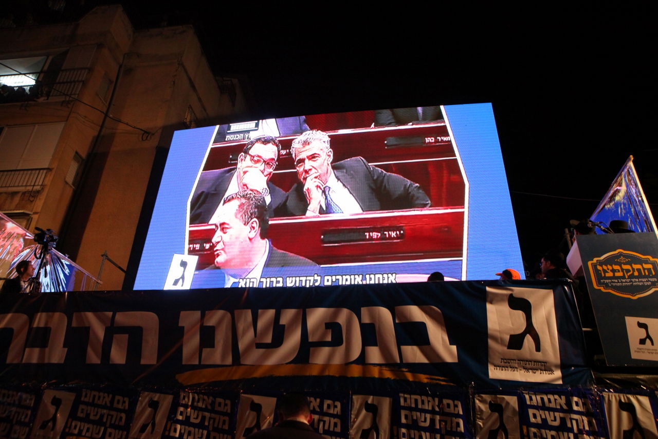 צפו בגלרית ענק: כינוס יהדות התורה בבני ברק