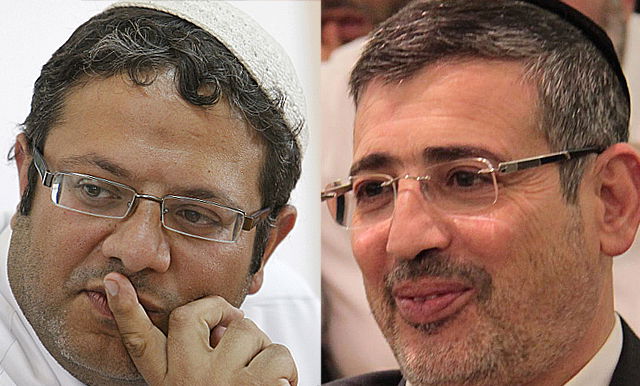 יהודה אבידן ואיתמר בן גביר