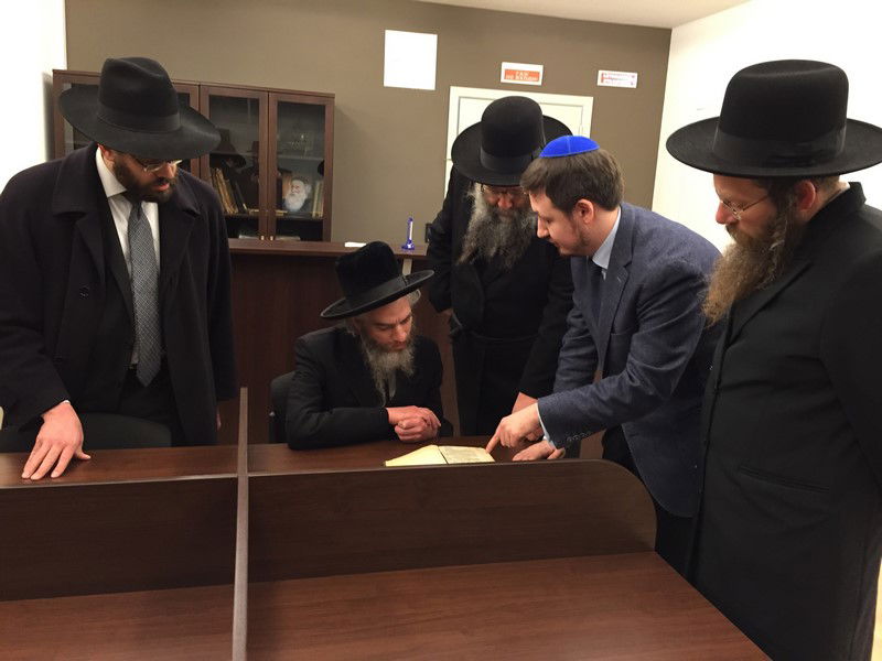 אורח במוסקבה: האדמו"ר מלויצק • תיעוד