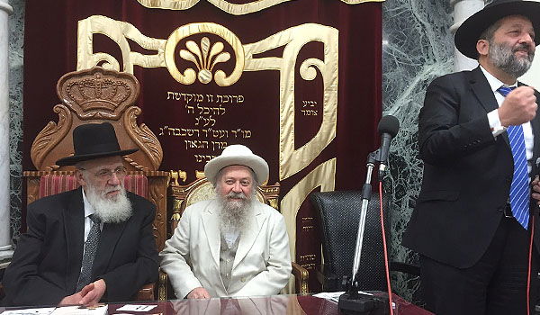 דרעי בכנס, הערב