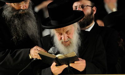 מרן הגר"ש וואזנר, ארכיון