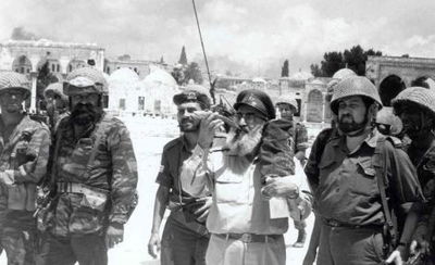 הרב שלמה גורן, בשיחרור הכותל