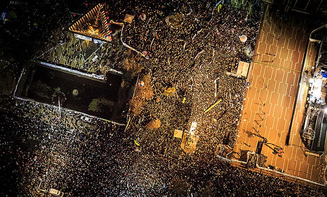 צפו: הפגנת הימין בתל אביב בתיעוד מהאוויר