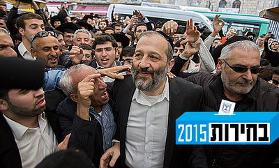 אריה דרעי: "בעשר בלילה תהיה שמחה גדולה"